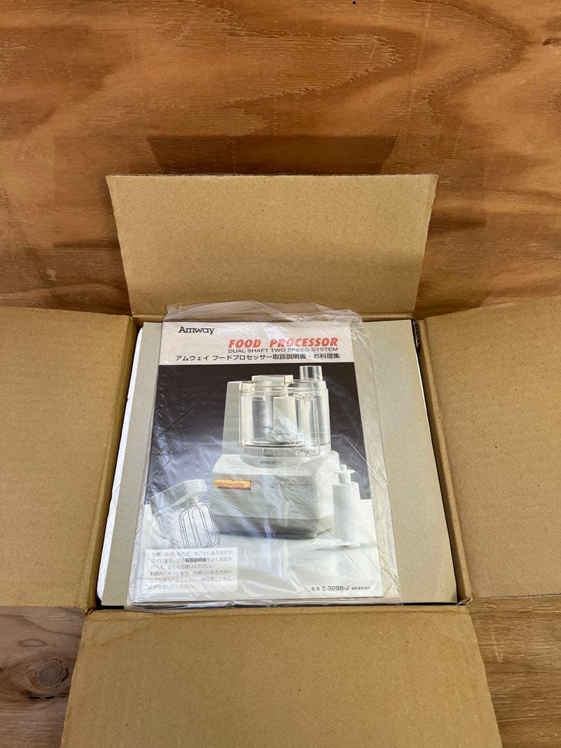 長期保管品 Amway アムウェイ フードプロセッサー E-3288-J