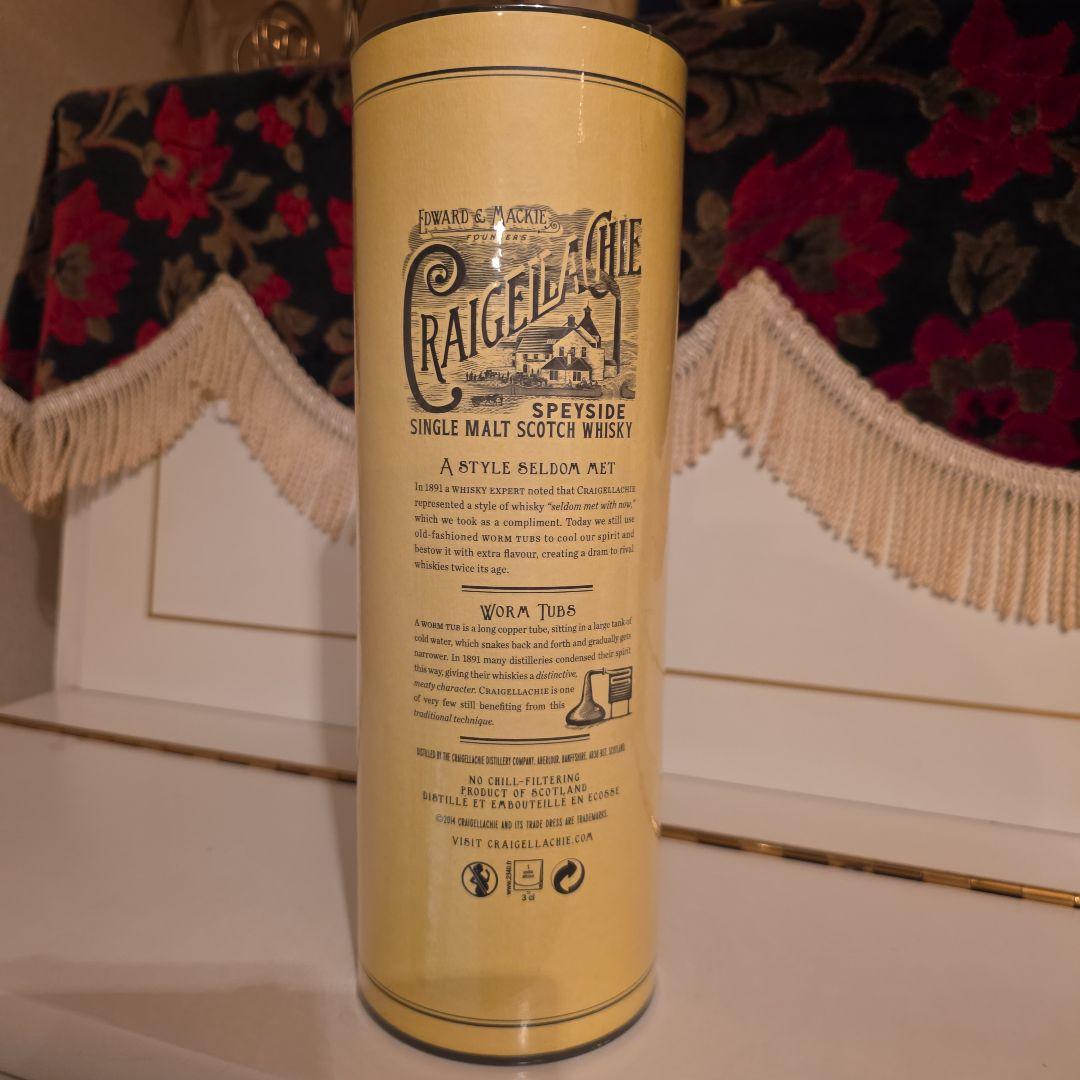 Craigellachie13年&Brackla12年[KA]