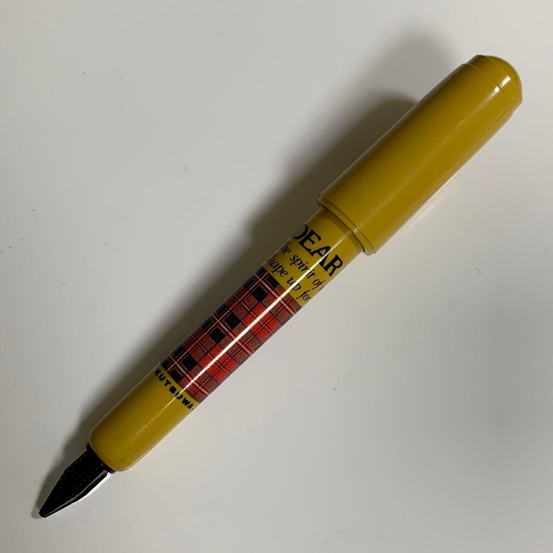 廃番 ヴィンテージ KUTSUWA 万年筆風 シャープペンシル 0.5 イエロー