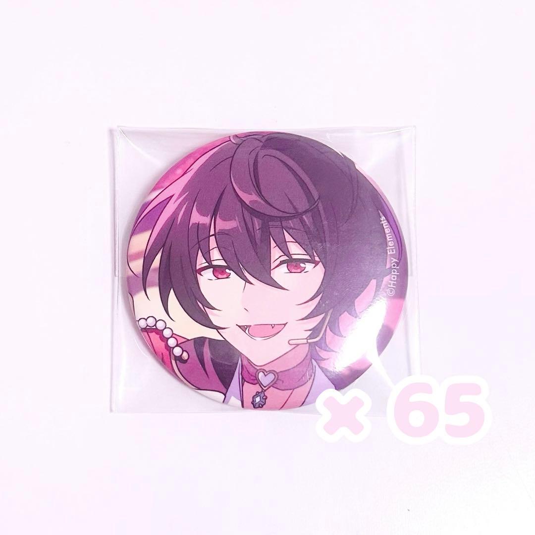 あんスタ　朔間凛月　コレクション缶バッジ　Feb