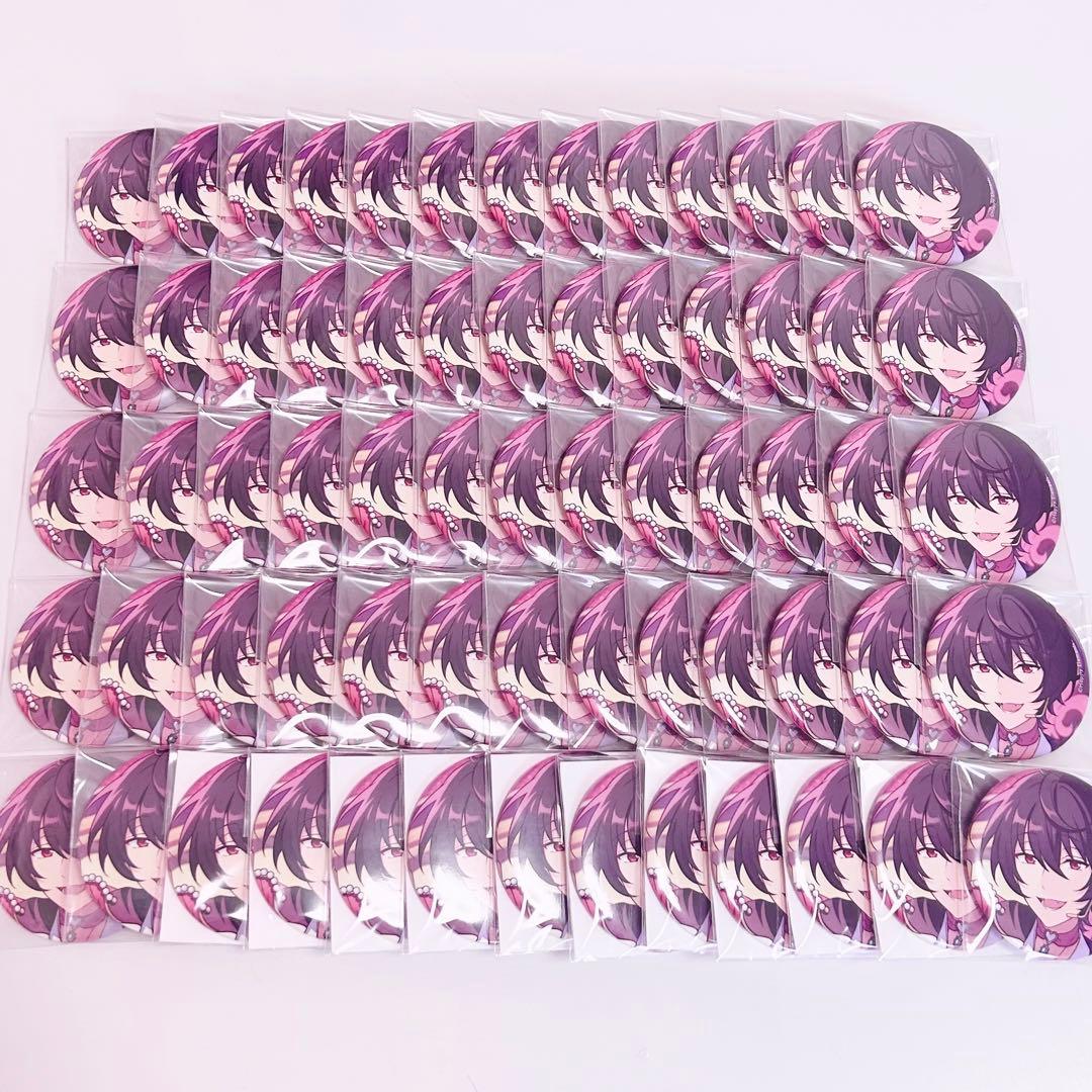 あんスタ　朔間凛月　コレクション缶バッジ　Feb