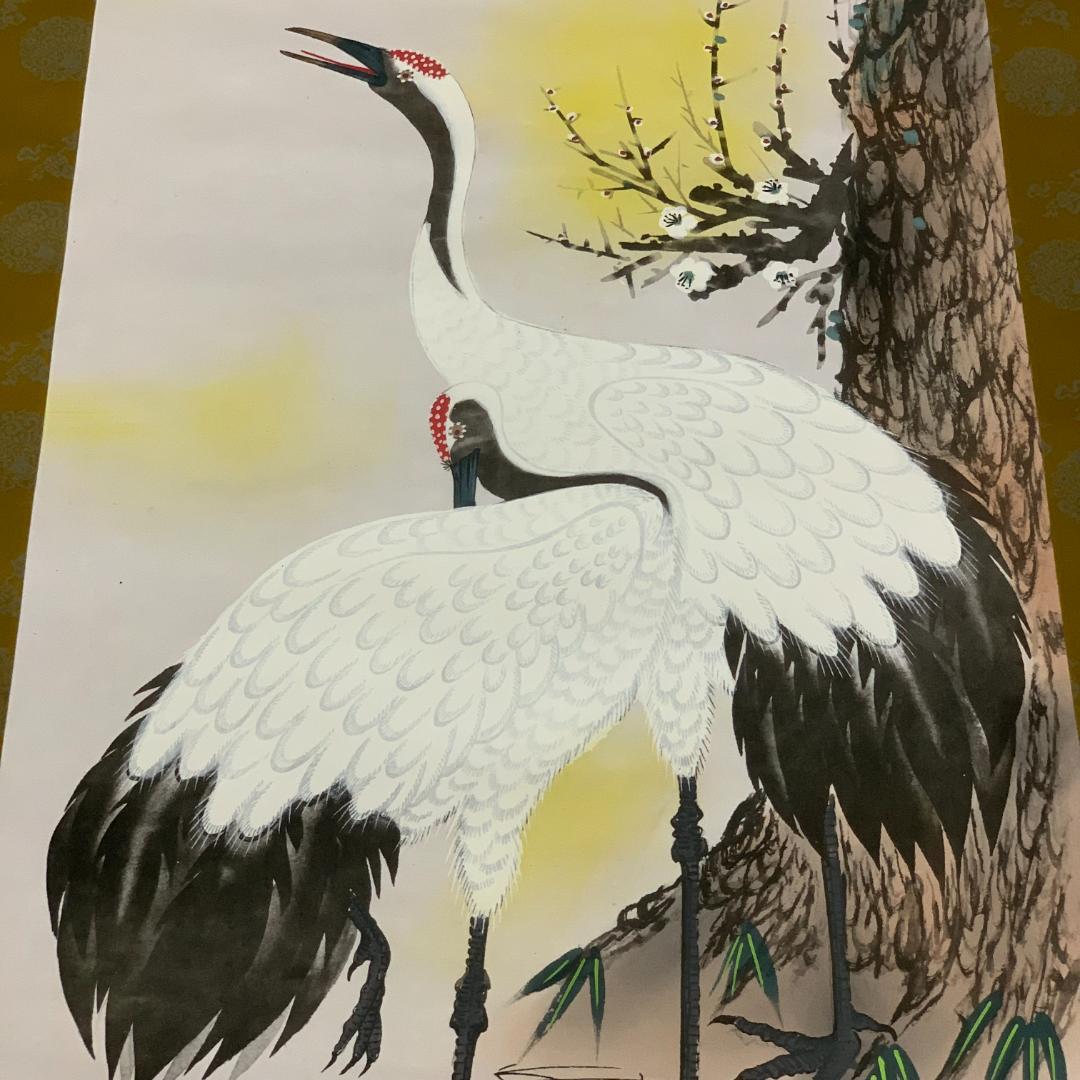 掛軸 狩野芳崖 鶴之図 年中掛け 木箱つき 日本画 日本掛軸 縁起物 健康長寿