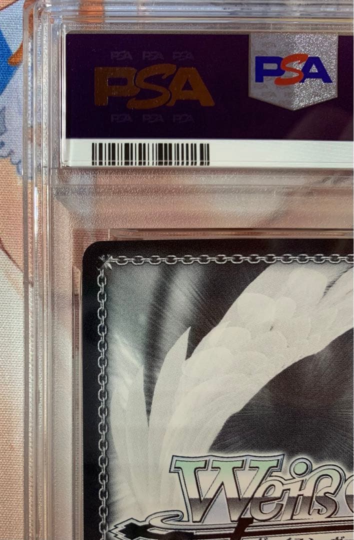 WS SPまぶしい日差しの下で 白銀ノエル PSA10 ホロカ SYのおまけつき