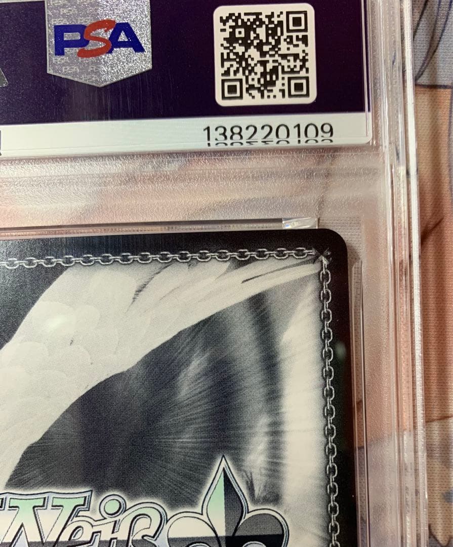 WS SPまぶしい日差しの下で 白銀ノエル PSA10 ホロカ SYのおまけつき