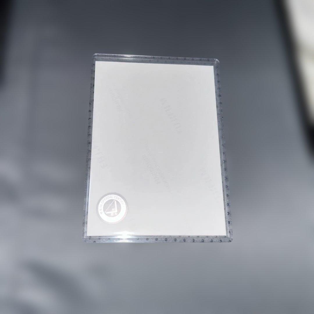 美しく青いそら 1月1日まで