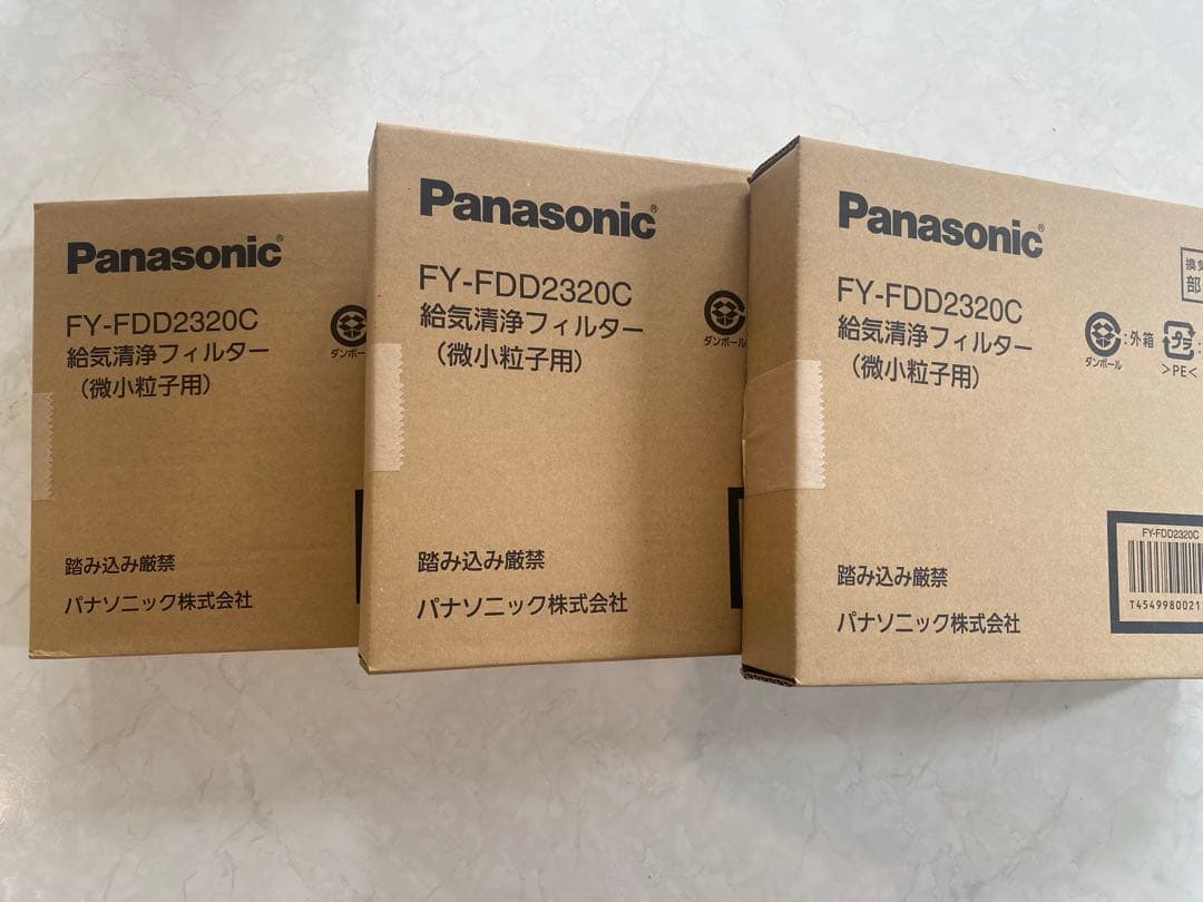 Panasonic給気清浄フィルター(微小粒子用)FY-FDD2320C