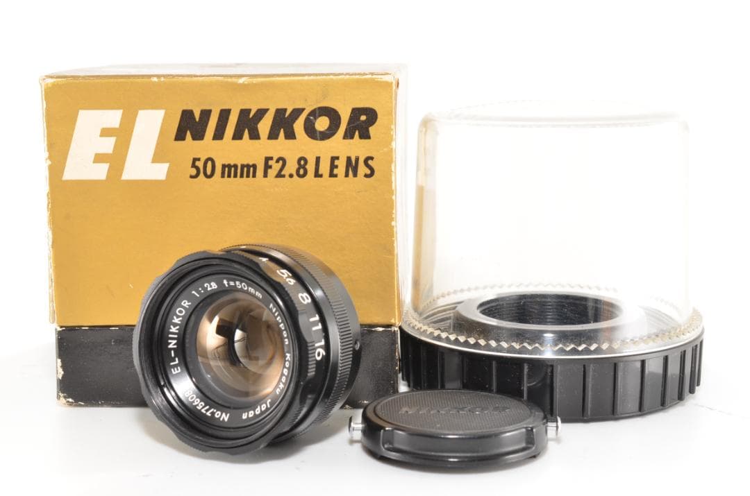 ニコン Nikon EL-NIKKOR 50mm f2.8 #2481