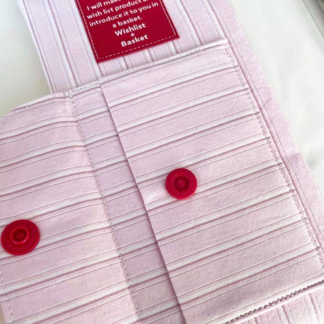 早い者勝ち　韓国　バインダー　カバー　貯金　現金管理　ピンク　ストライプ