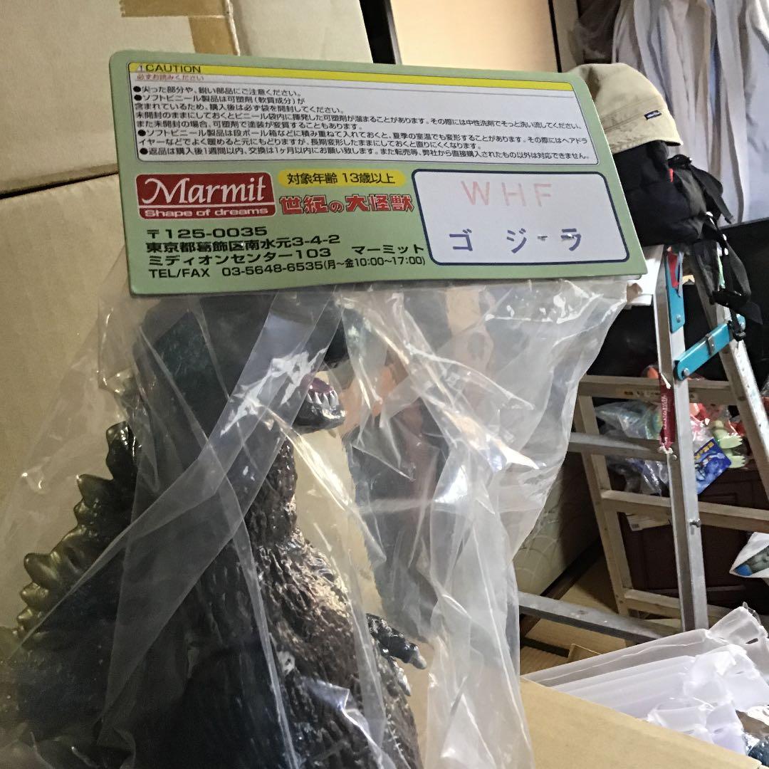 マーミット WHF限定　ジャイアントゴジラ　新品未開封