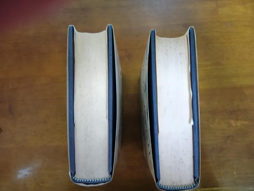 アシモフ自伝 II 上下セット 1954～1978年　喜びは今も胸に