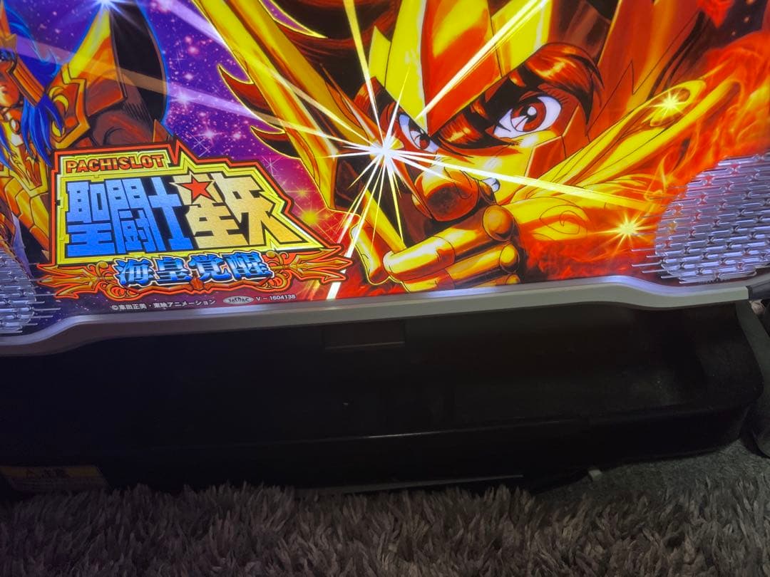 聖闘士星矢　海皇覚醒