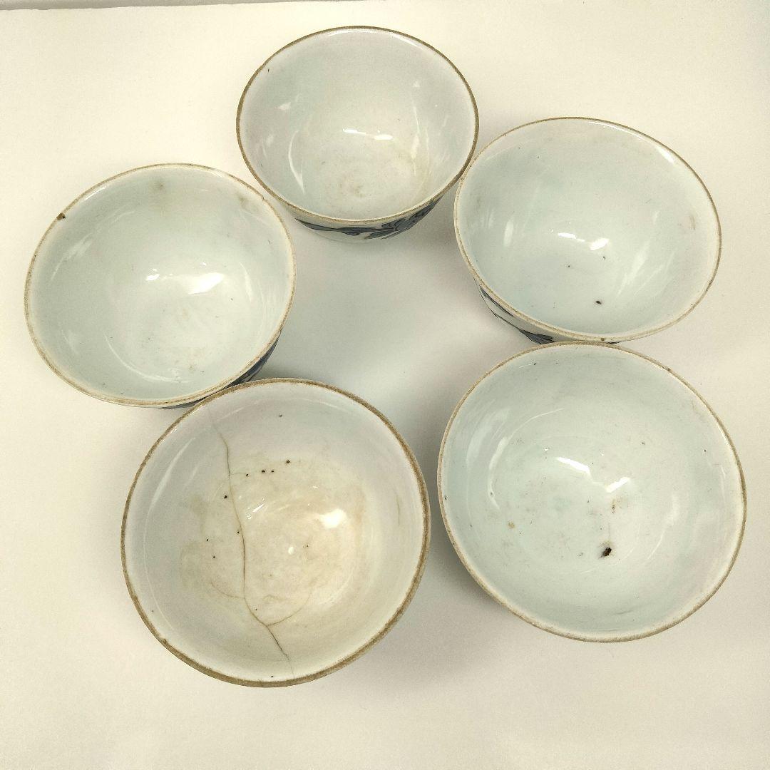 Ｗ126-1 中国 南京 古染付煎茶碗 10客 漢詩花弦図