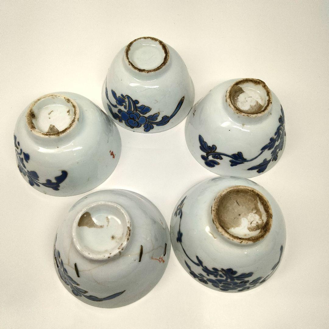 Ｗ126-1 中国 南京 古染付煎茶碗 10客 漢詩花弦図