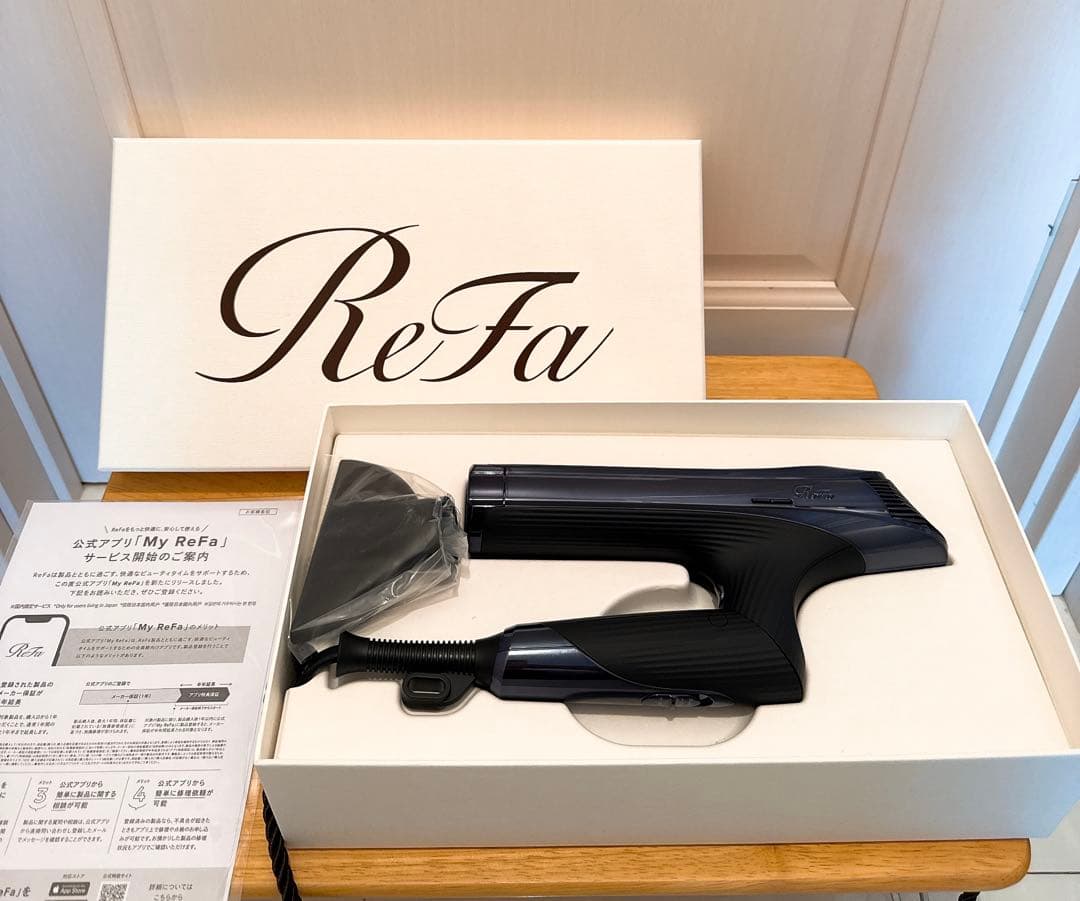 【開封のみ】リファビューテック ドライヤー S+