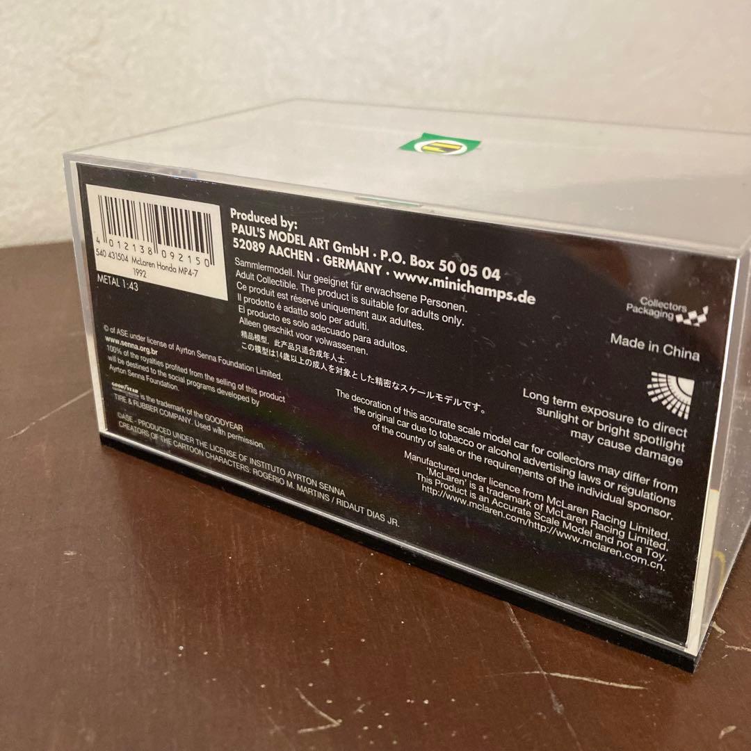 ミニチャンプス 1/43 アイルトンセナ MP4-7 1992