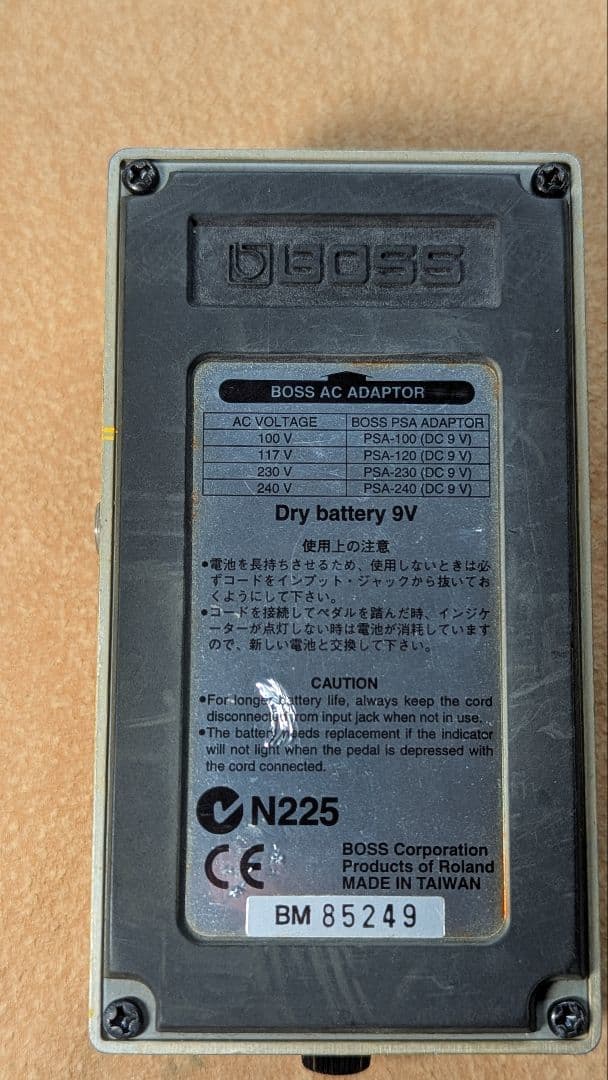 BOSS OD-3 オーバードライブ【おまけ付き】