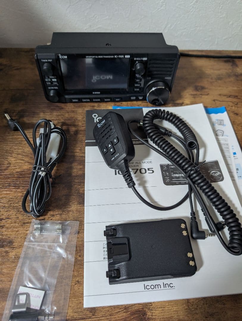 icom IC-705 保証残り有