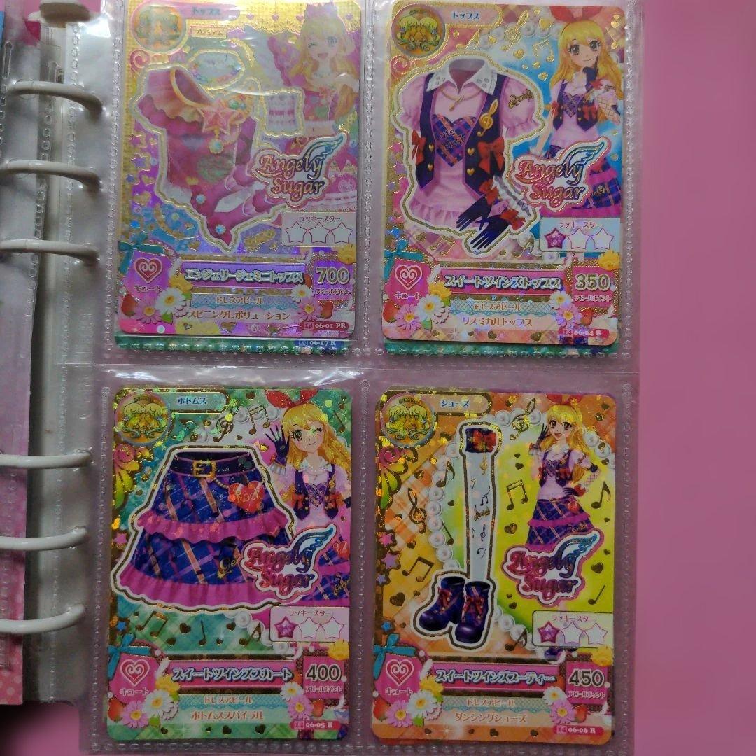 希少　平成レトロ　アイカツ　カード 75枚セット　2014年第6弾