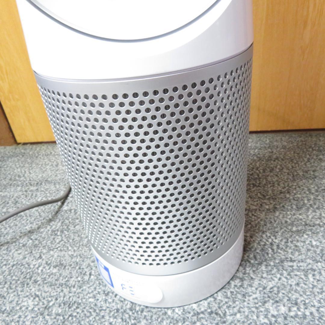 ダイソン 空気清浄 機能付 扇風機　Dyson Pure Cool TP00