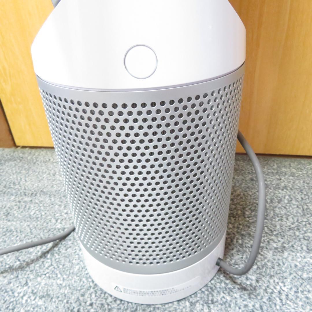 ダイソン 空気清浄 機能付 扇風機　Dyson Pure Cool TP00