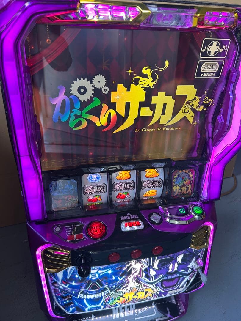 Lからくりサーカス　フェイスレスパネル　スマスロ　実機　家庭用　送料込み