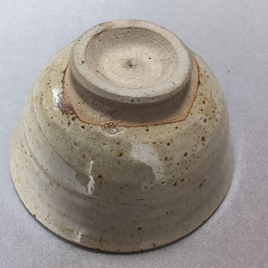 耶馬渓焼茶碗　耶馬渓焼　桐箱付き 耶馬渓焼窯元　吉村松月園　 耶馬渓焼辰砂茶碗