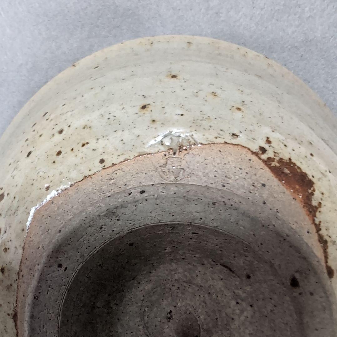 耶馬渓焼茶碗　耶馬渓焼　桐箱付き 耶馬渓焼窯元　吉村松月園　 耶馬渓焼辰砂茶碗