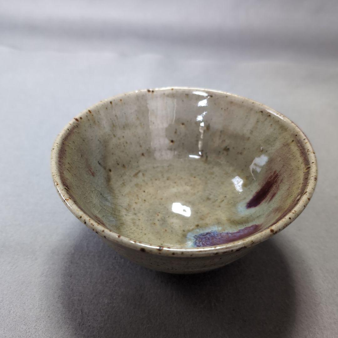 耶馬渓焼茶碗　耶馬渓焼　桐箱付き 耶馬渓焼窯元　吉村松月園　 耶馬渓焼辰砂茶碗