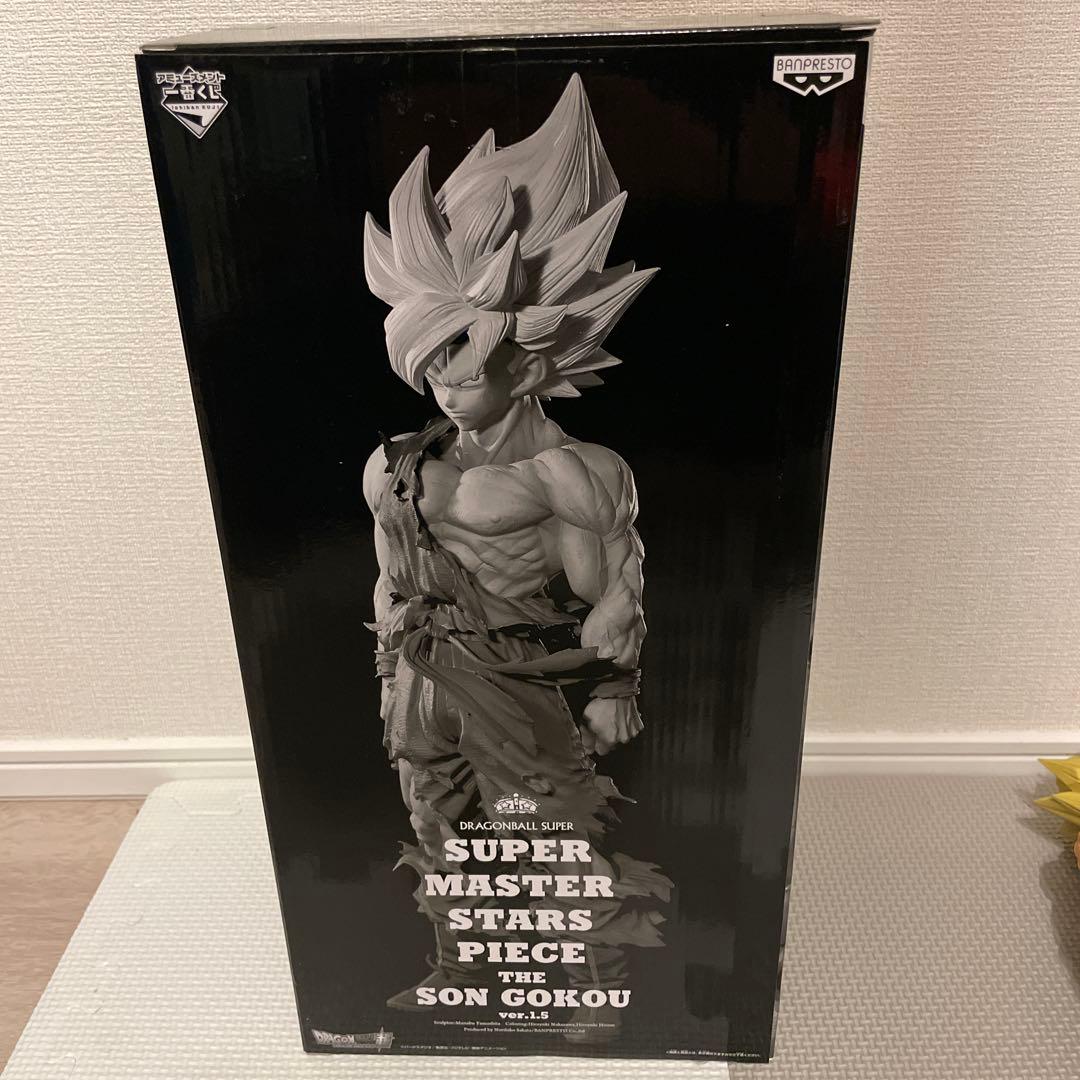 ドラゴンボール SMSP孫悟空ver1.5 A賞