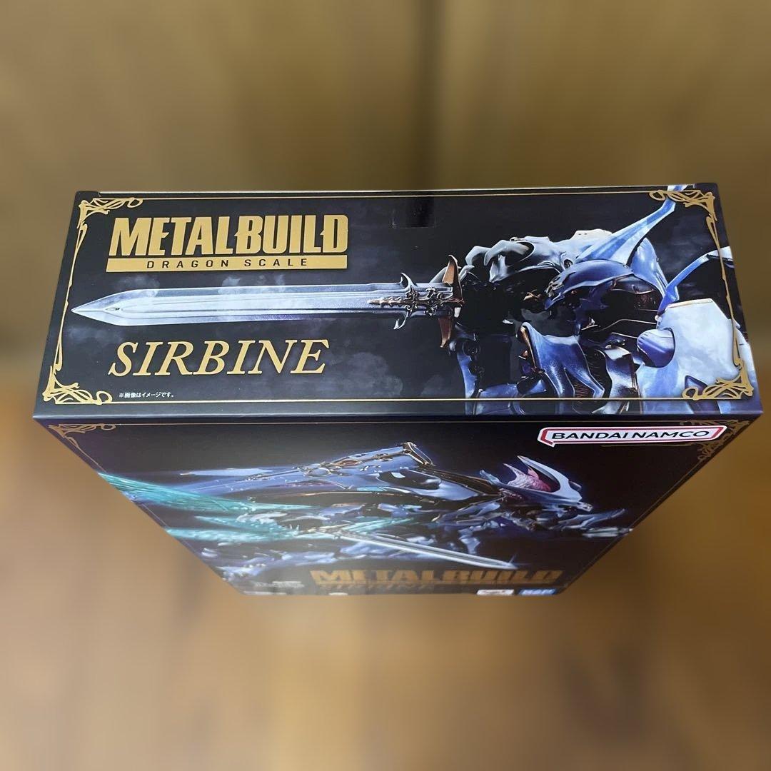 【未開封】L BUILD DRAGON SCALE サーバイン