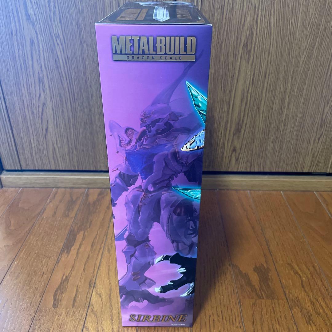 【未開封】L BUILD DRAGON SCALE サーバイン