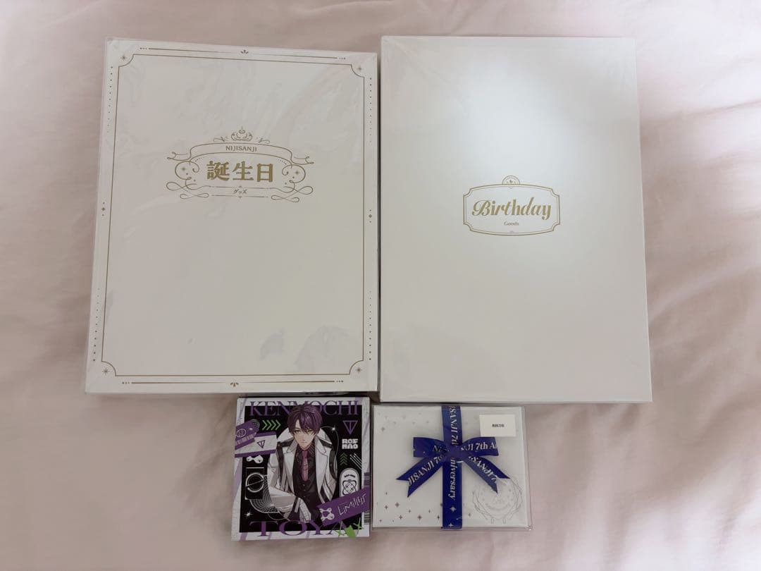 剣持刀也 まとめ100点以上セット