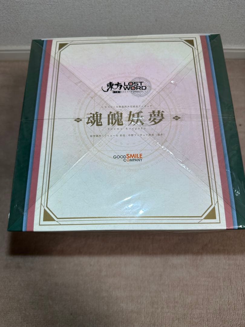 【新品未開封まとめ】東方project　博麗霊夢　魂魄妖夢