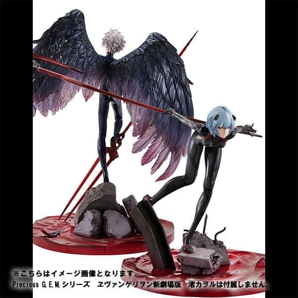 限定!G.E.M.ヱヴァンゲリヲン新劇場版　アヤナミレイ（仮称）（メガハウス）