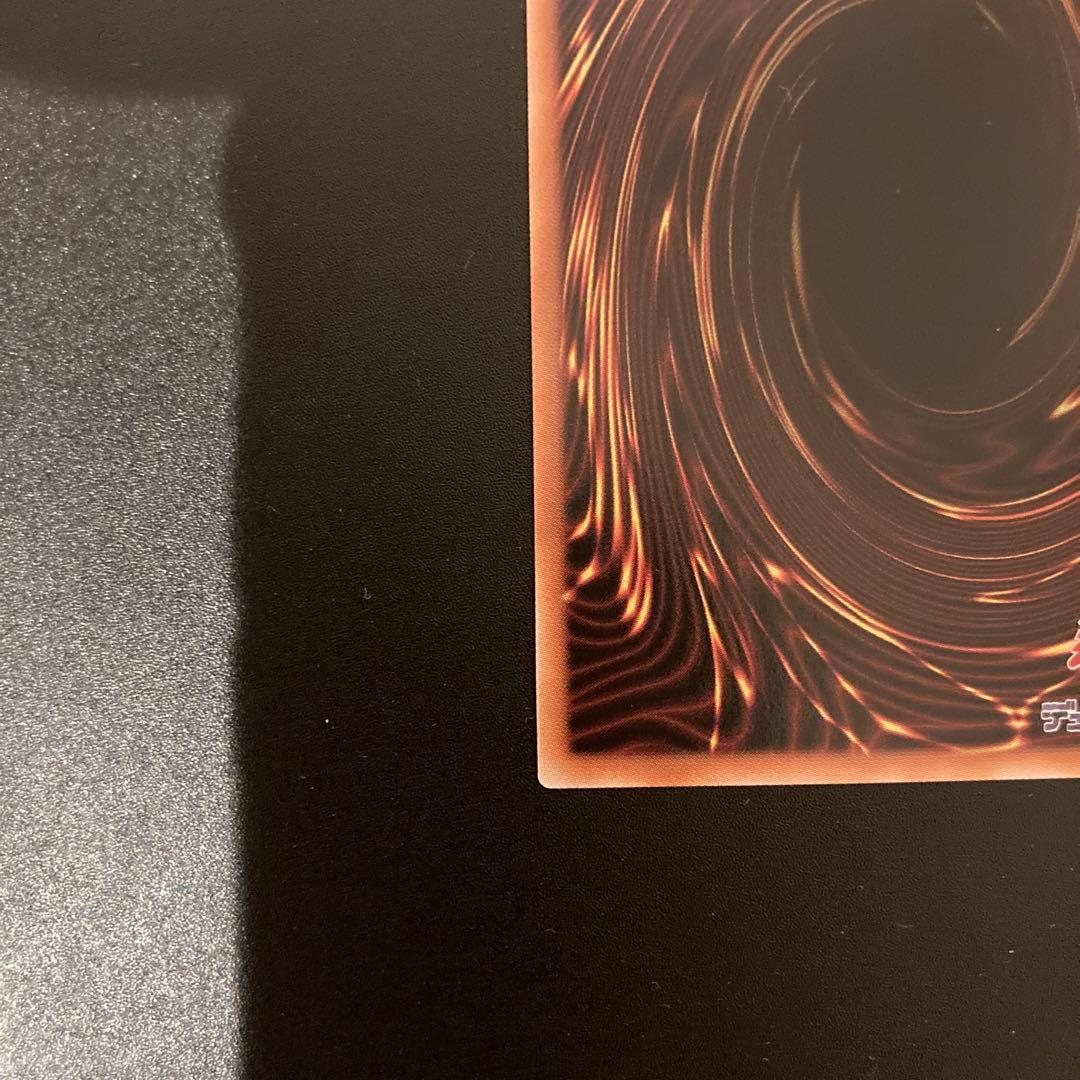 遊戯王　LIMITED PACK オシリスレッド　ウリア　原作