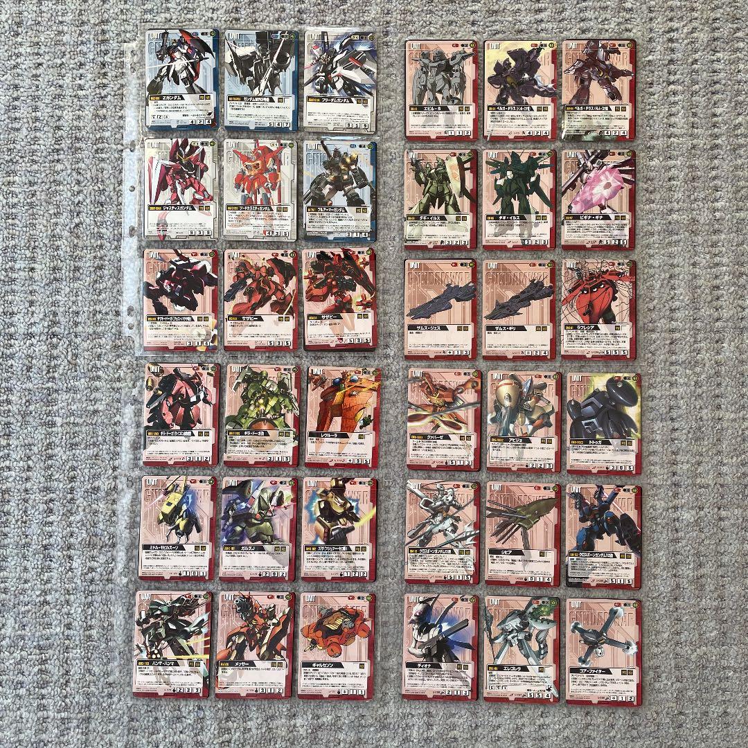 【ガンダムウォー】デッキカード　まとめ売り