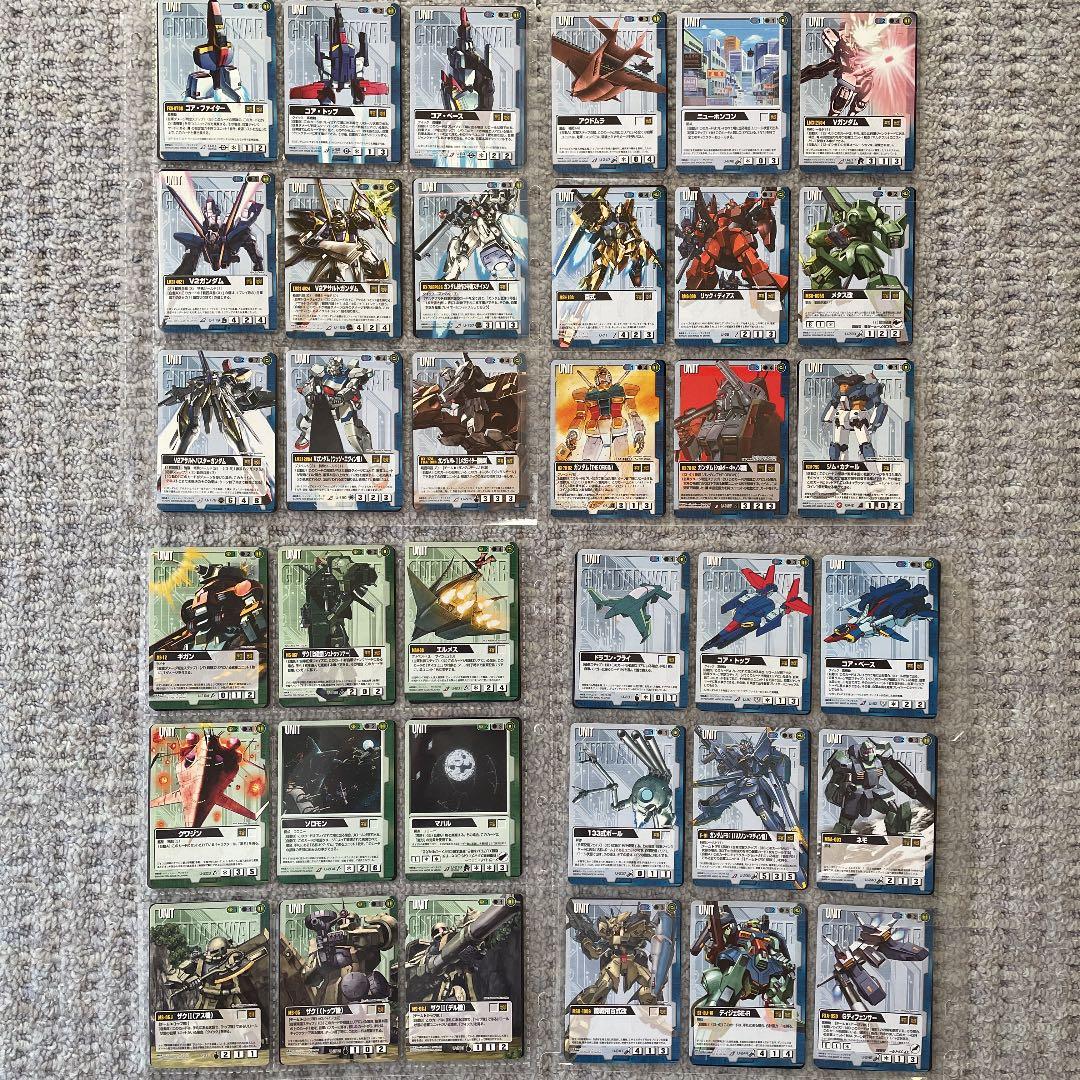 【ガンダムウォー】デッキカード　まとめ売り