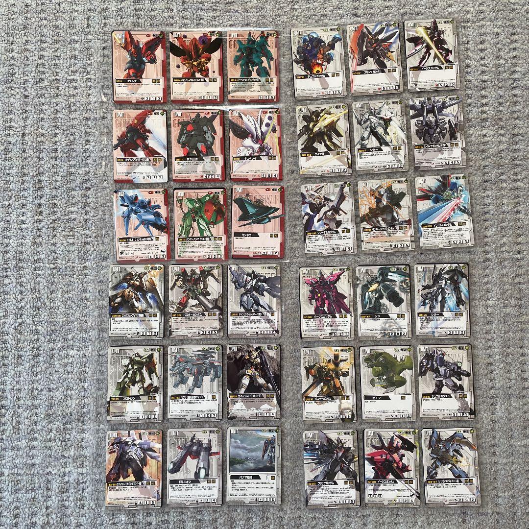 【ガンダムウォー】デッキカード　まとめ売り
