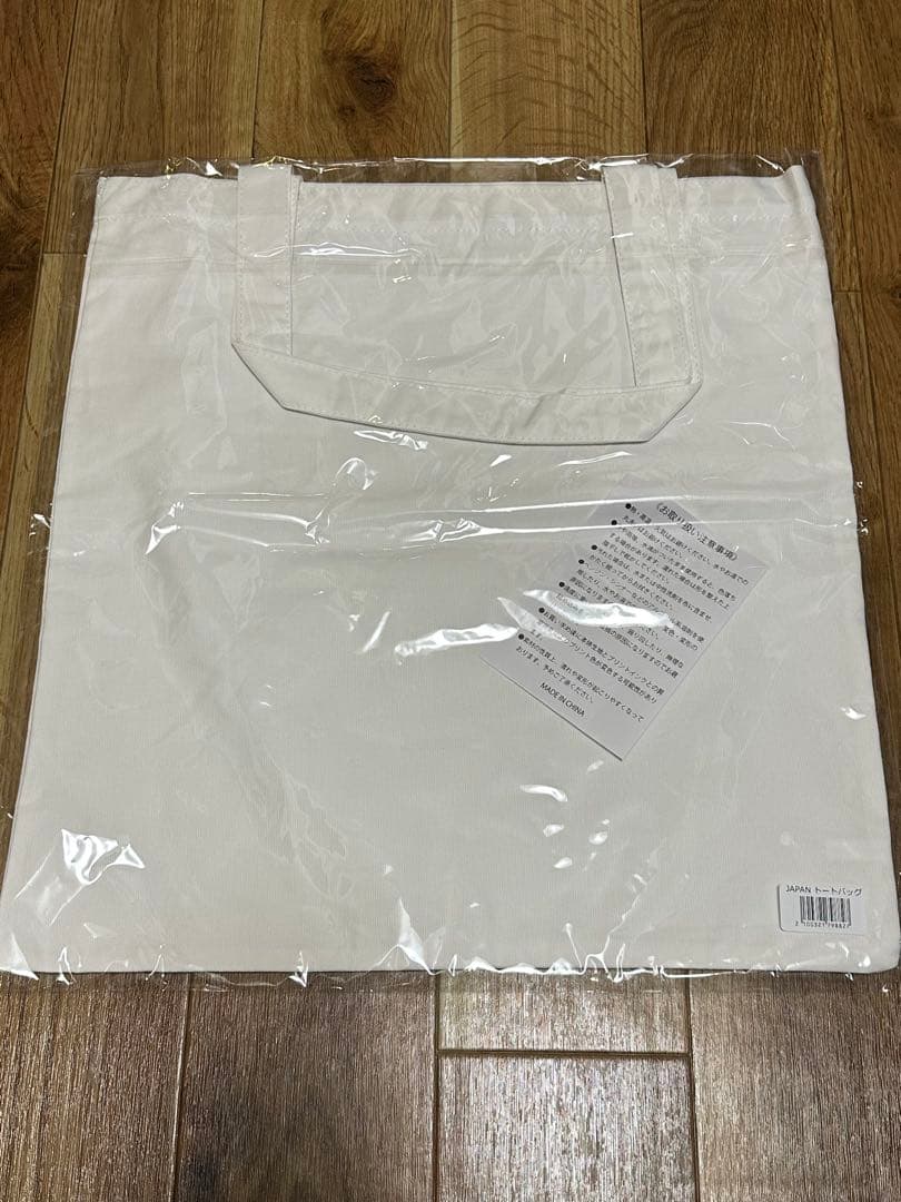 ONE OK ROCK DETOX JAPAN TOUR 2025 グッズ7点