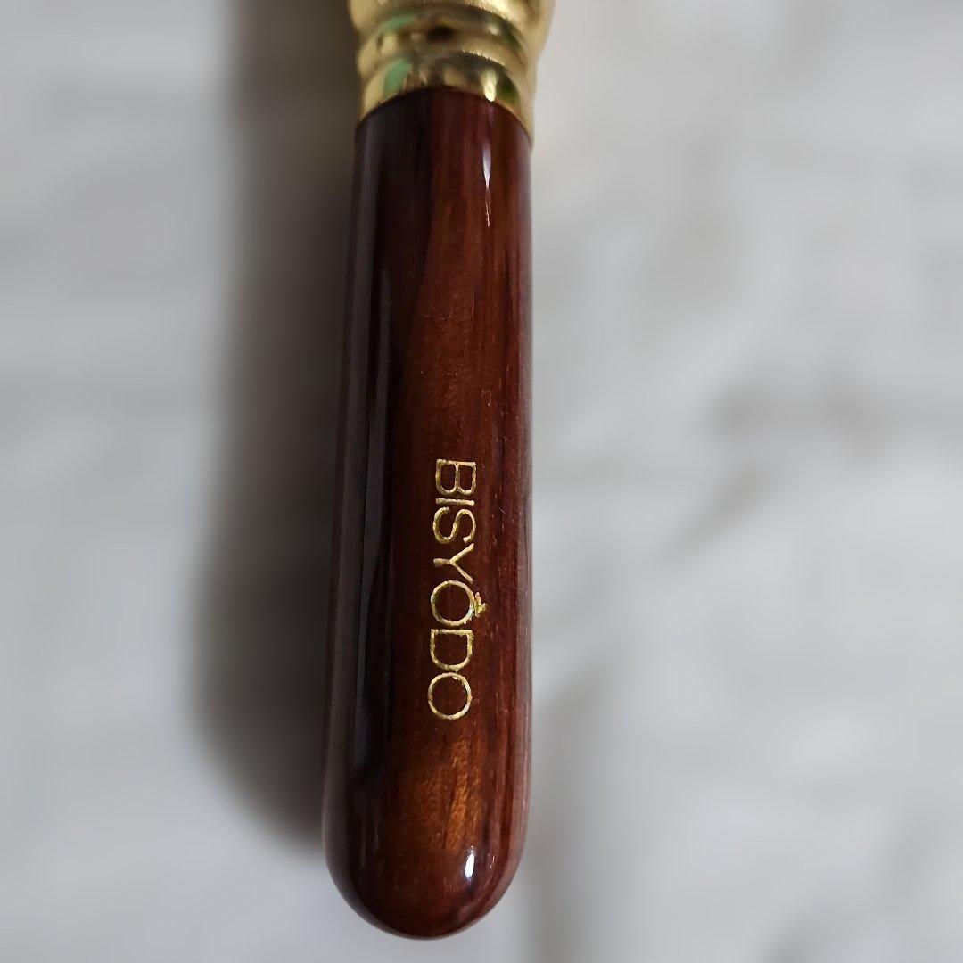 美粧堂　パーフェクトフィットブラシ