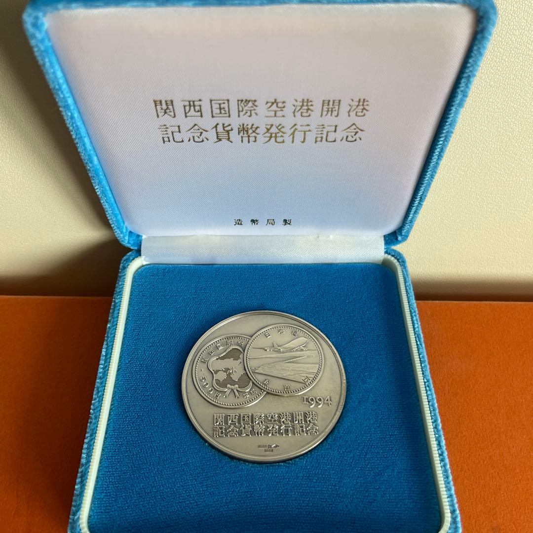 造幣局製 関西国際空港開港記念貨幣発行記念純銀メダル120ｇ