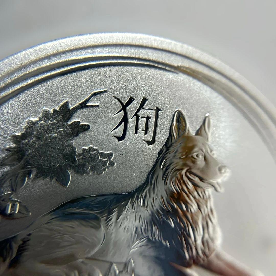 【純銀】オーストラリア干支シリーズ　2018 戌年　1/2oz ②
