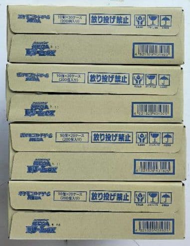 ポケモンカードゲーム MEGAドリームex 4カートン 新品未開封