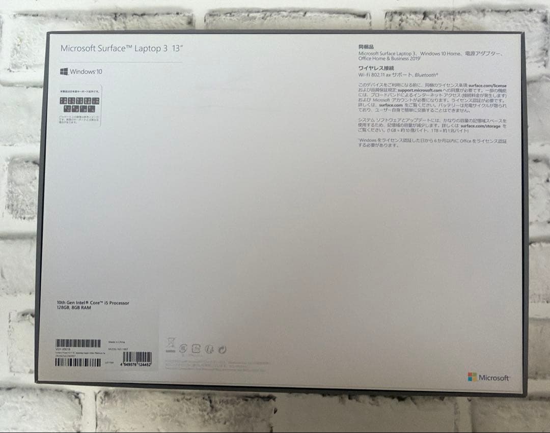 【超美品】Microsoft Surface Laptop3 シルバー 128