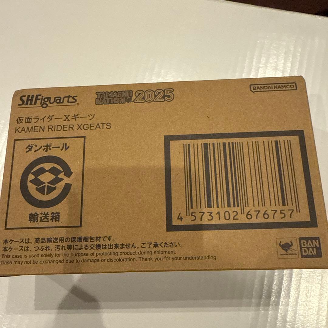 s.h.figuars 仮面ライダー Xギーツ