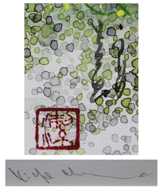 中島潔 【夏のバス停】 レフグラフ 保証書有り