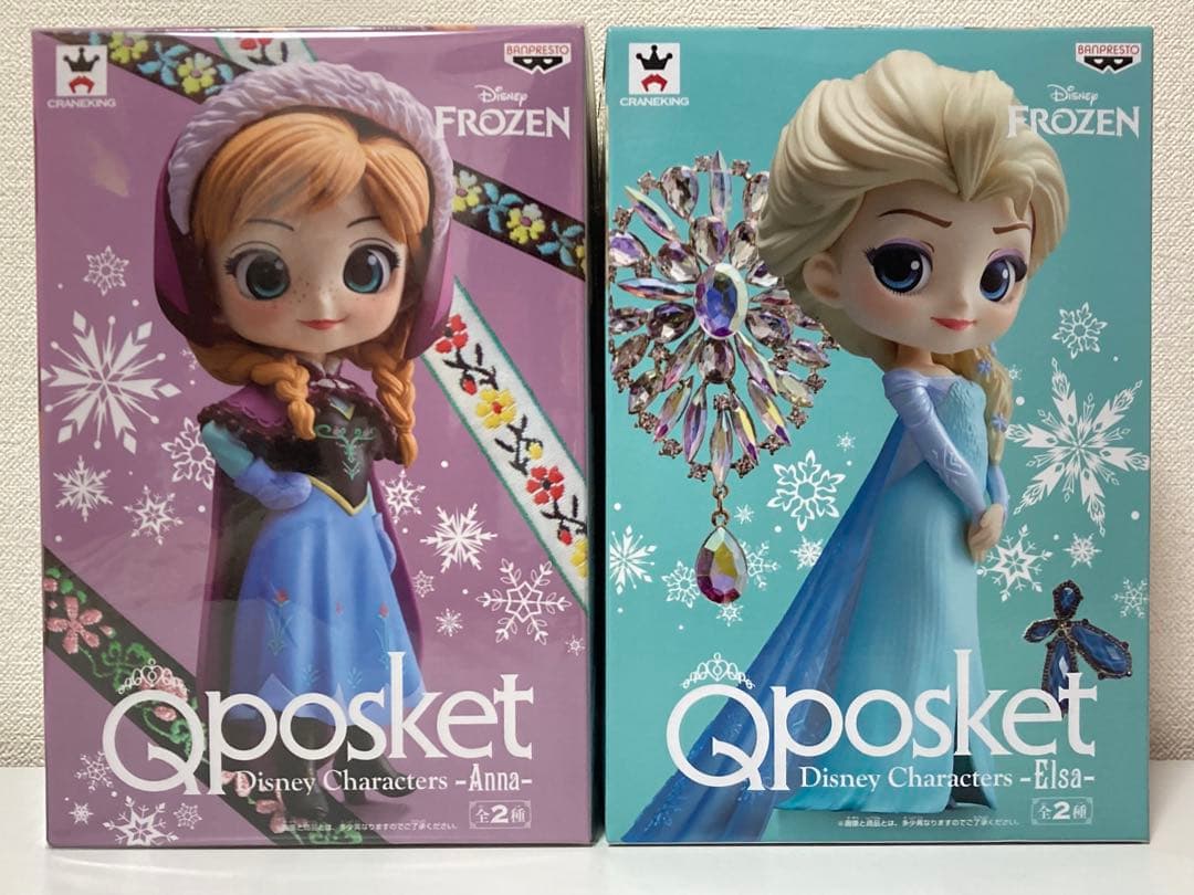 【新品 未開封】Qposket アナと雪の女王 アナ&エルサ レアカラーver.