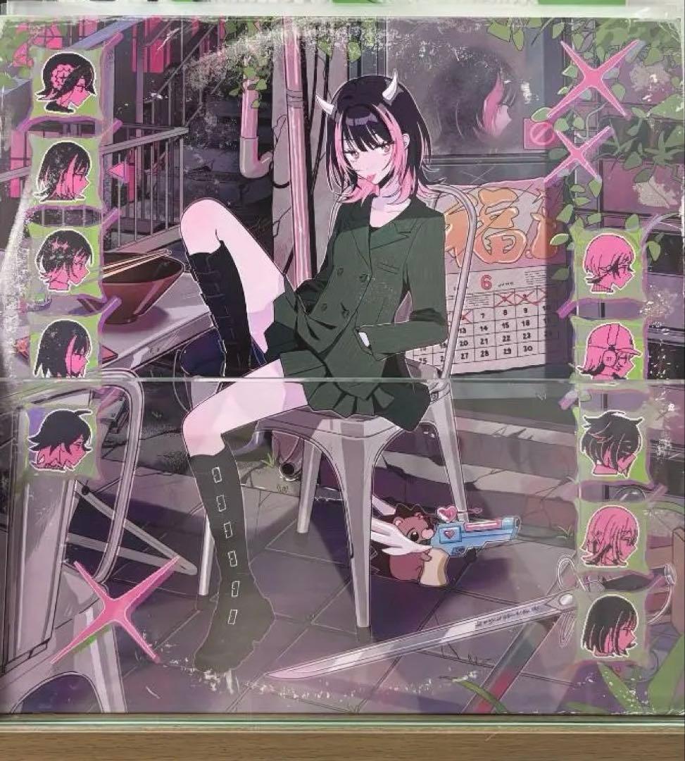 アナログレコード　「沈香学」　ずとまよ　レコード　　ずっと真夜中でいいのに。