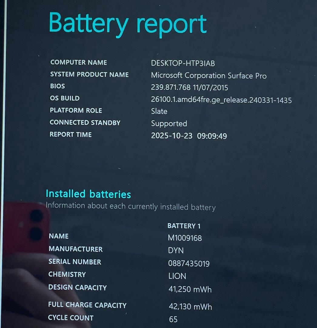 Surface Pro5 1807 LTE仕様 256GB 8GB #2