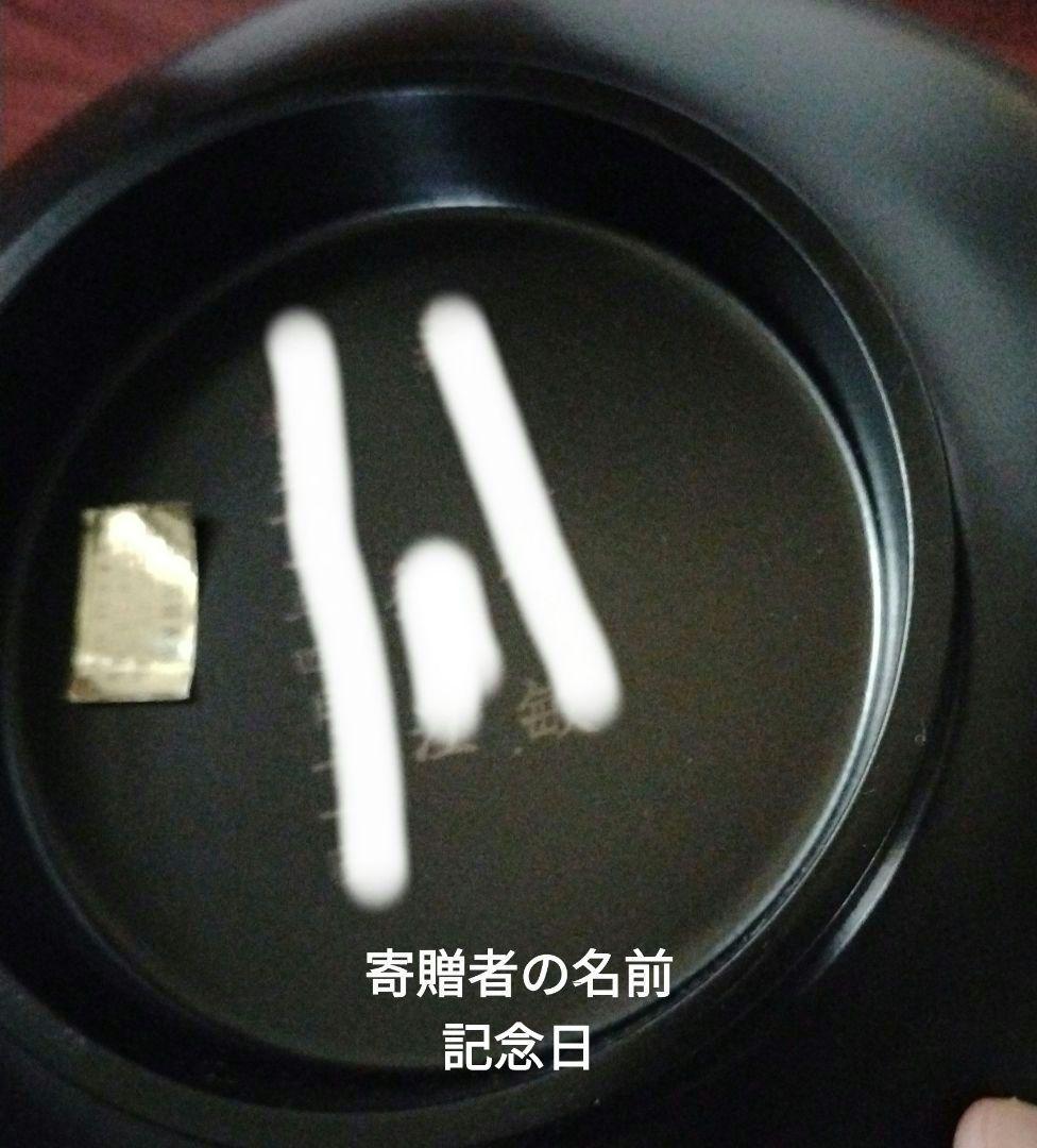 レトロ　ヴィンテージ　手書き蒔絵　鶴　奥州仙台玉虫ぬり　漆塗り　漆器　菓子器